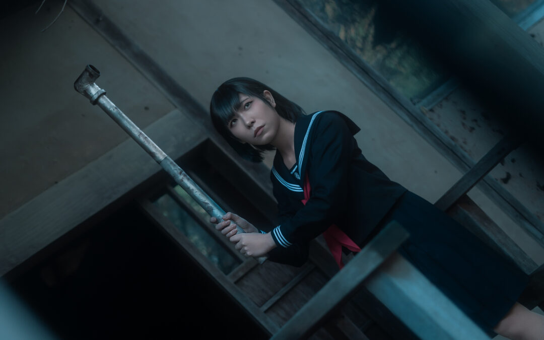 Lucia “howling-shoopuc”